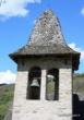 Campanile de l'église de Saint Sulpice. - Campanile_Saint_Sulpice.JPG